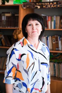 Мишакина Елена Николаевна